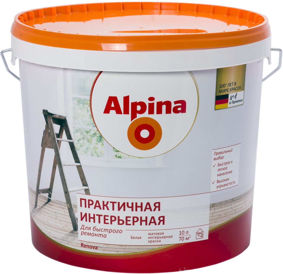 Альпина хлопковая пряжа. Альпина тренза пряжа. Пряжа альпина с бамбуком. Пуско-зарядное устройство с компрессором. Альпина 14.