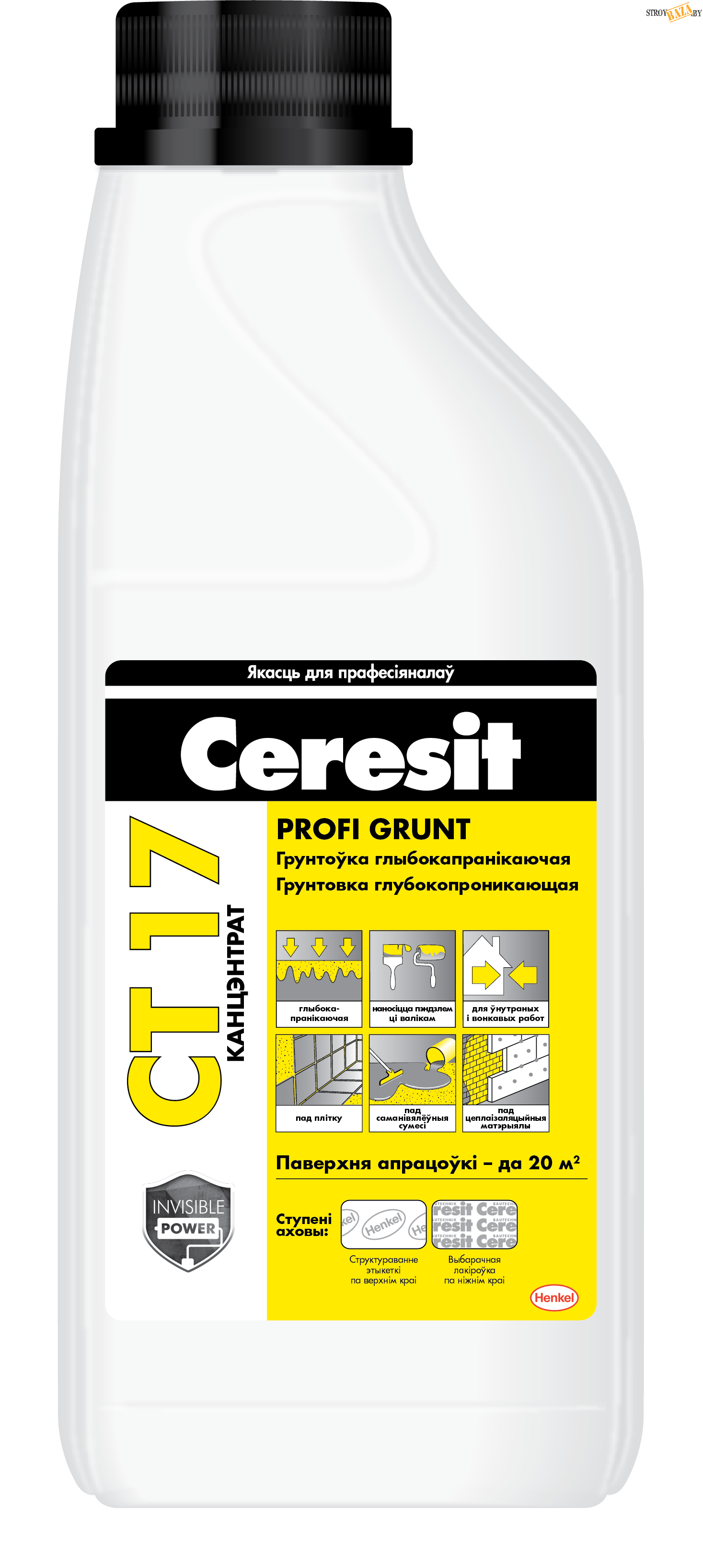 Ceresit Ct 17 Купить В Спб