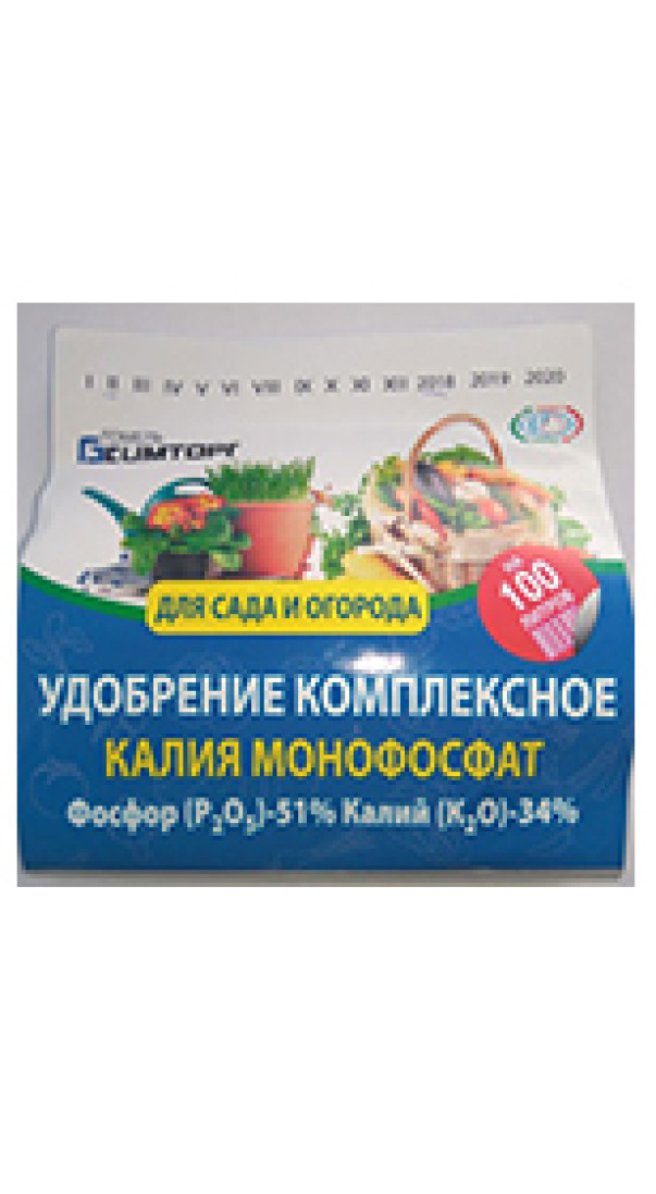 Что такое монофосфат калия. Удобрение для растений монофосфат калия. Моносульфат калия удобрение. Фосфор и калий удобрение. Монофосфат калия для цветов.