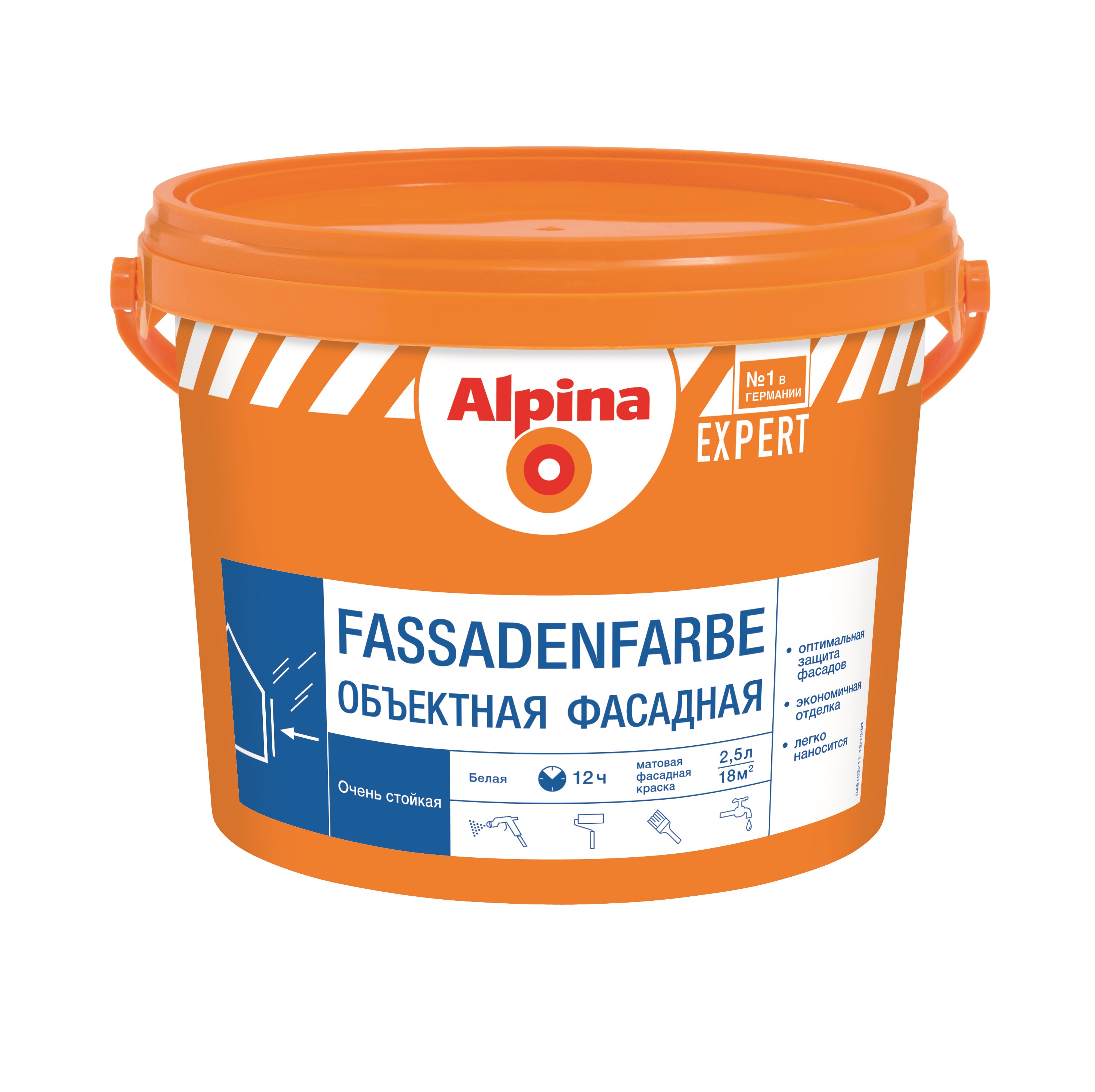 Краски Интерьерные Альпина Купить