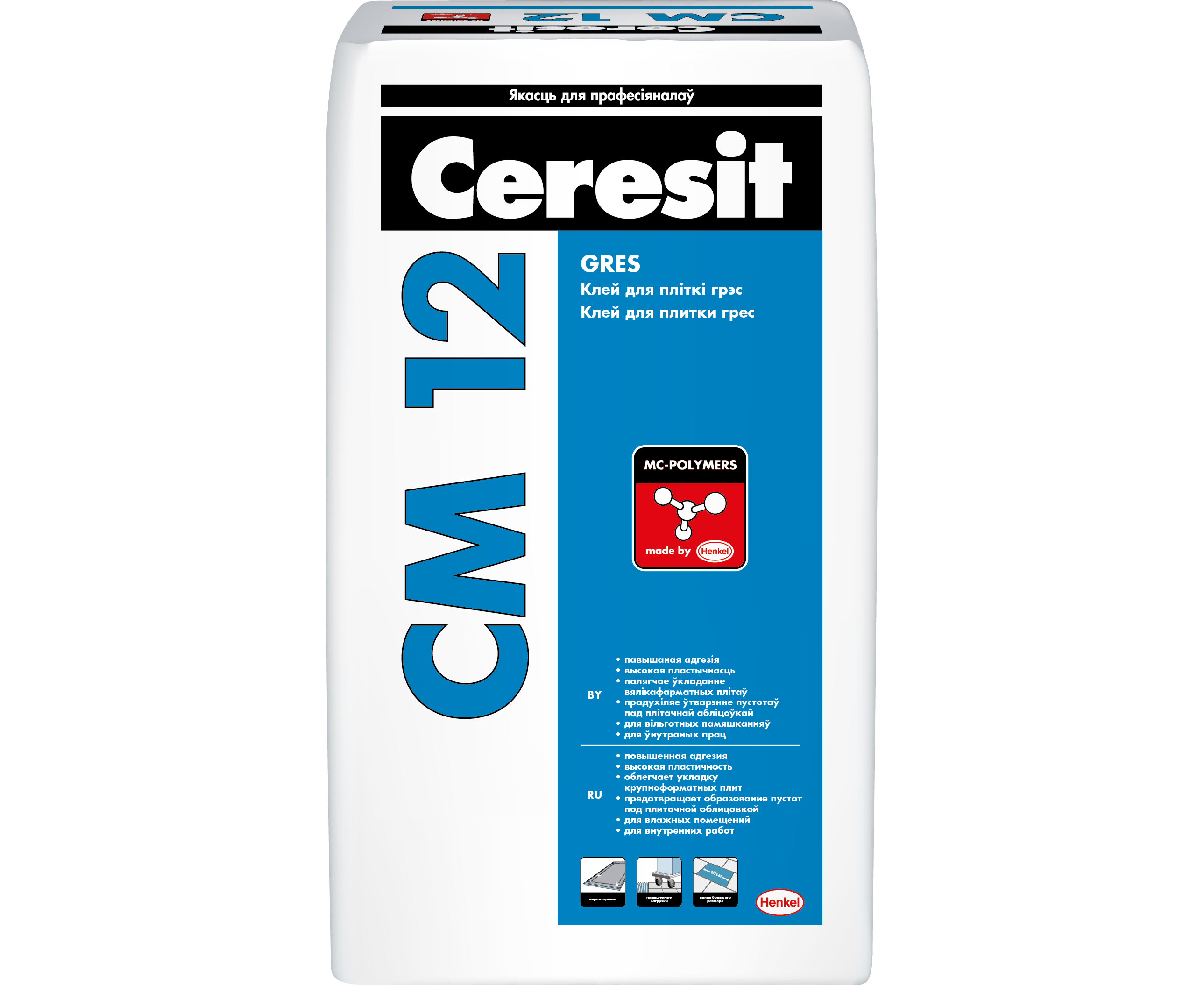 Ceresit cm 14. Ceresit см 16. Клей Ceresit cm 16. Клей для плитки Церезит см14.