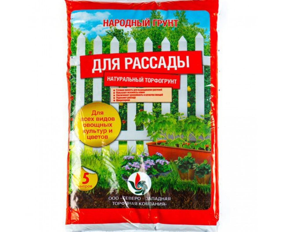 Грунт для рассады. Грунт Микропарник 5л народный грунт. Грунт цветочный народный грунт 5 л 